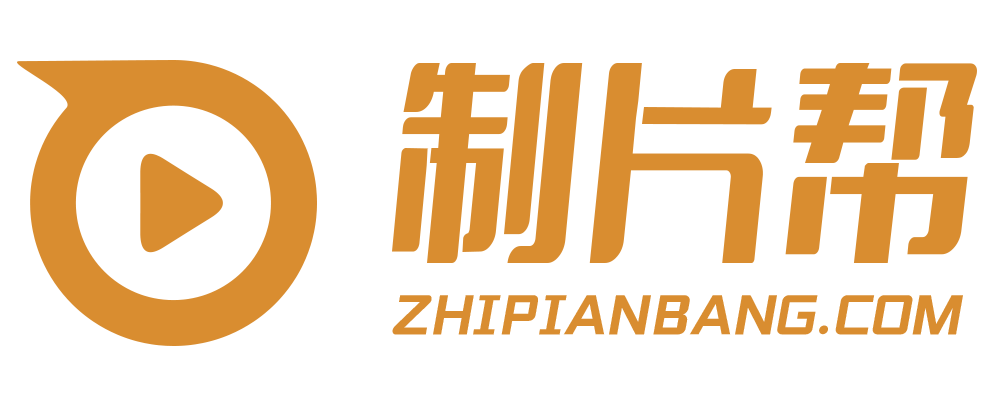 靖西县宣传片制作